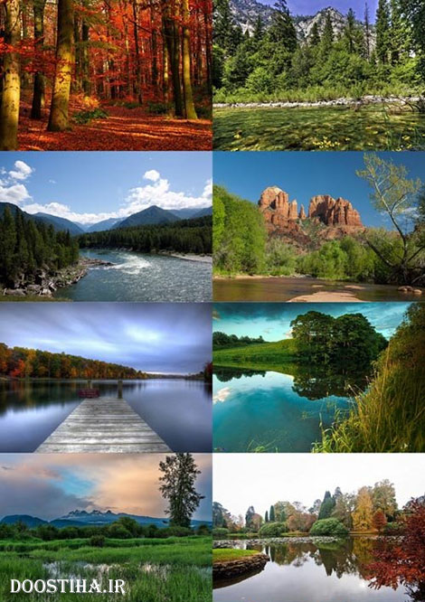 Beautiful Wallpapers of Nature