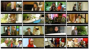 فیلم دو شارلاتان نادون