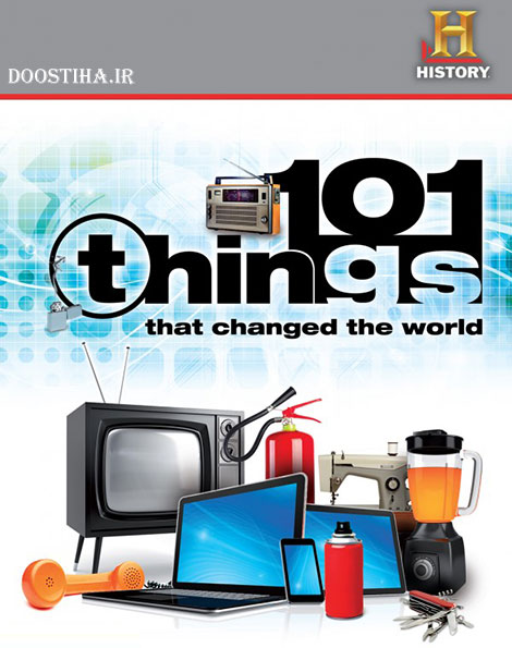 History Channel 101 Fast Foods that Changed the World 2012