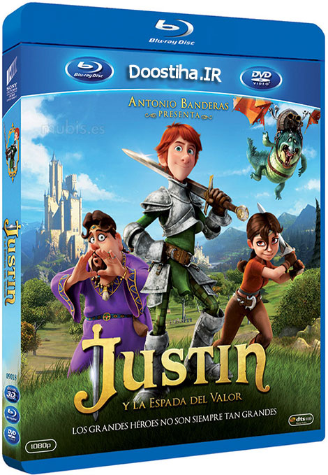 دانلود دوبله گلوری انیمیشن Justin and the Knights of Valour 2013