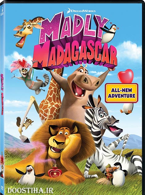 دانلود انیمیشن Madly Madagascar 2013