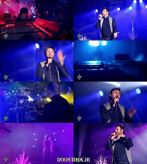 دانلود اجرای زنده محمد علیزاده در کنسرت تبریز