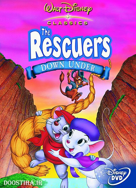 دانلود انیمیشن The Rescuers Down Under 1990 دانلود انیمیشن The Rescuers Down Under 1990