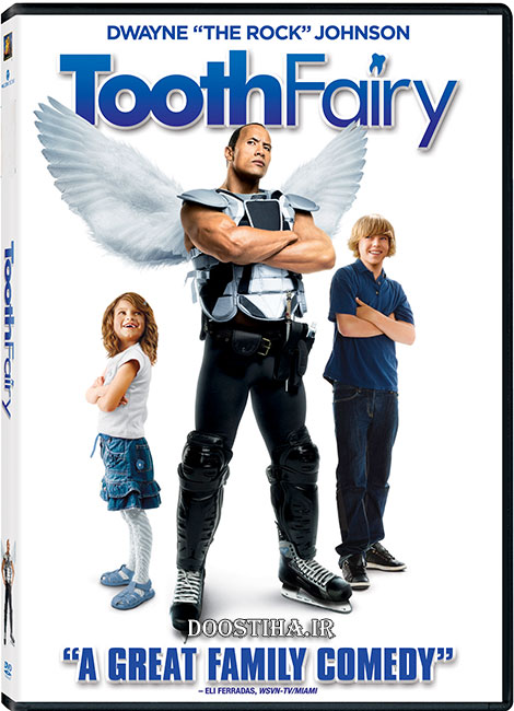 دانلود فیلم دندون شیری با دوبله فارسی Tooth Fairy 2010