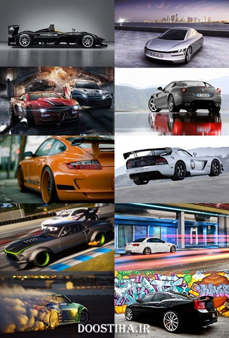 دانلود والپیپر ماشین Beautiful Cars Wallpapers