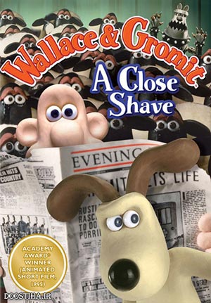 لباس پشمی A Close Shave 1995