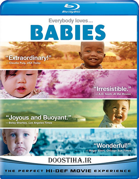 دانلود فیلم مستند کودکان Babies 2010