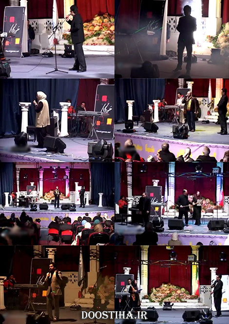 دانلود همایش بلندای شب یلدا با اجرا رضا رشیدپور