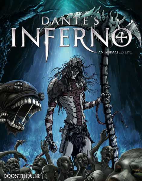 دانلود انیمیشن جهنم دانته حماسه متحرک Dante's Inferno - An Animated Epic 2010