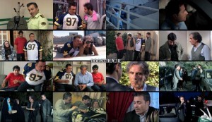 دانلود فیلم من پلیس نیستم