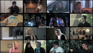 دانلود فیلم منفی هجده با کیفیت عالی