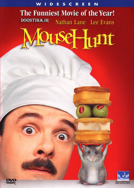 دانلود فیلم شکار موش با دوبله فارسی Mousehunt 1997