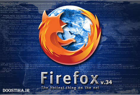 دانلود نسخه نهایی مرورگر فایرفاکس Mozilla Firefox 34.0 Final