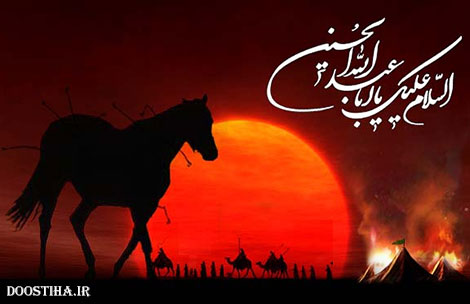 دانلود مراسم شب شام غریبان محرم 93 با صدای محمود کریمی دانلود مراسم شب شام غریبان محرم 93 با صدای محمود کریمی