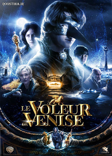 دانلود رایگان فیلم جیب برها با دوبله فارسی The Thief Lord 2006