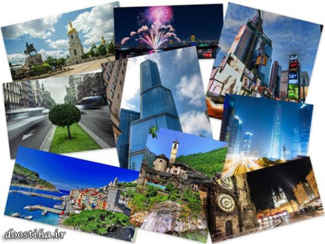 Amazing Cityscapes HD Wallpapers