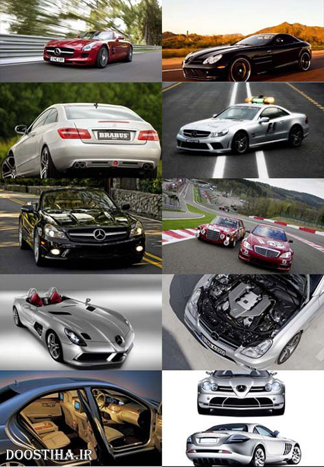 والپیپر و پوستر خودرو و اتومبیل های مدرن Beautiful Cars Wallpapers