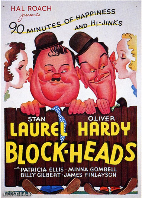 دانلود فیلم کله پوکها با دوبله فارسی Block-Heads 1938 دانلود فیلم کله پوک ها با دوبله فارسی Block-Heads 1938