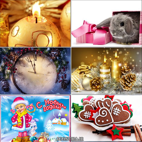 دانلود سری پنجم والپیپر کریسمس و سال نو Christmas Wallpapers تصاویر پس زمینه سال نو میلادی و کریسمس 2015
