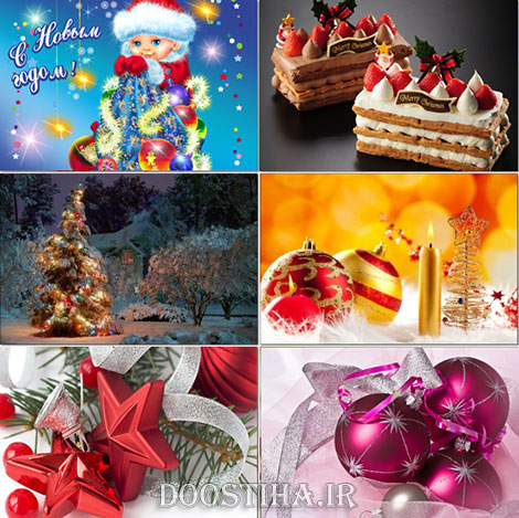 Christmas and New Year Wallpapers 2015