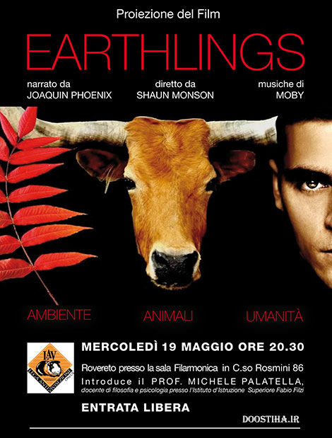 دانلود مستند ساکنین زمین Earthlings 2005