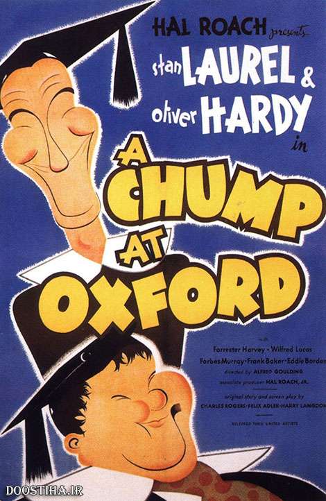 دانلود دوبله فارسی فیلم A Chump at Oxford 1940 دانلود فیلم احمقها در آکسفورد با دوبله فارسی A Chump at Oxford 1940