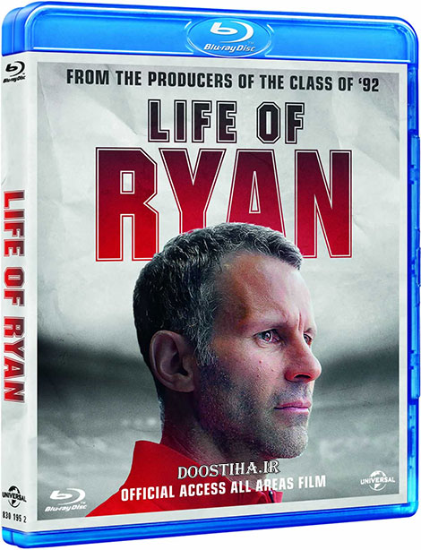 دانلود مستند رایان گیگز Life of Ryan Caretaker Manager 2014