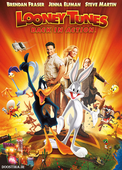 دانلود انیمیشن Looney Tunes: Back in Action 2003