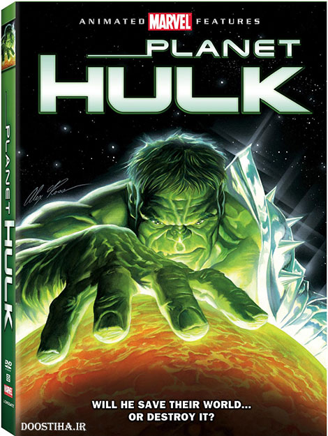 دانلود انیمیشن سیاره هالک Planet Hulk 2010