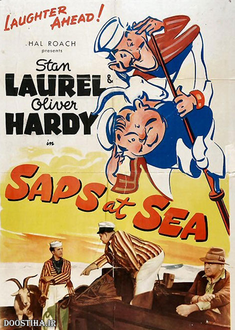 دانلود فیلم احمقها در دریا با دوبله فارسی Saps at Sea 1940 دانلود فیلم احمقها در دریا با دوبله فارسی Saps at Sea 1940