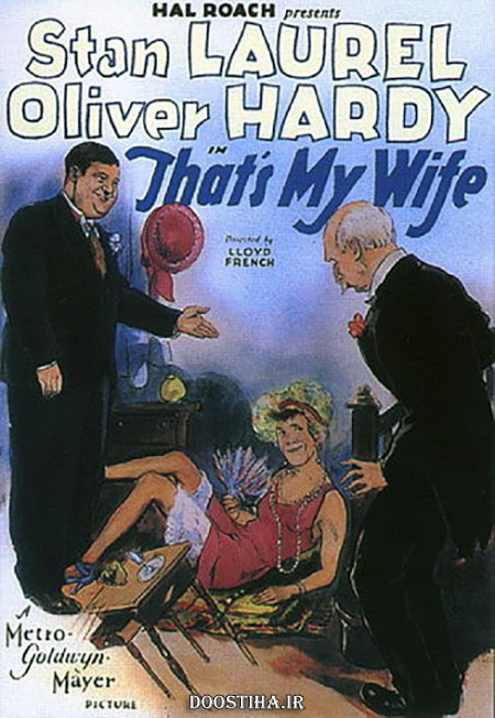 دانلود فیلم کمدی او همسرم است That's My Wife 1929