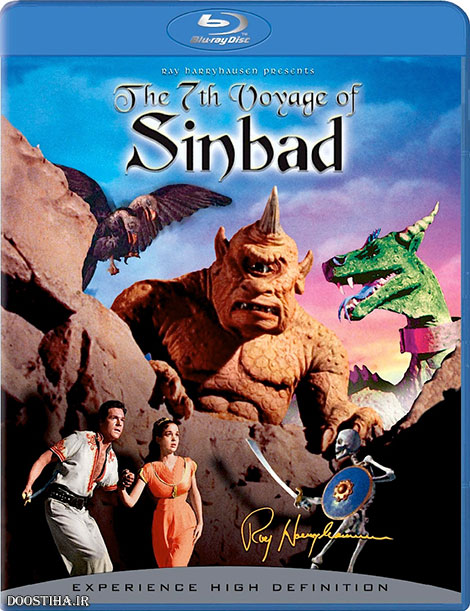 فیلم هفتمین سفر سندباد The 7th Voyage of Sinbad