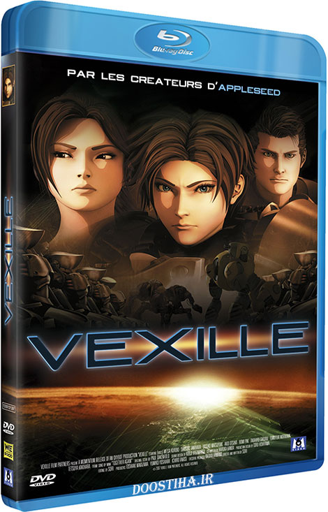 دانلود انیمیشن وکسیل با دوبله فارسی Vexille 2007