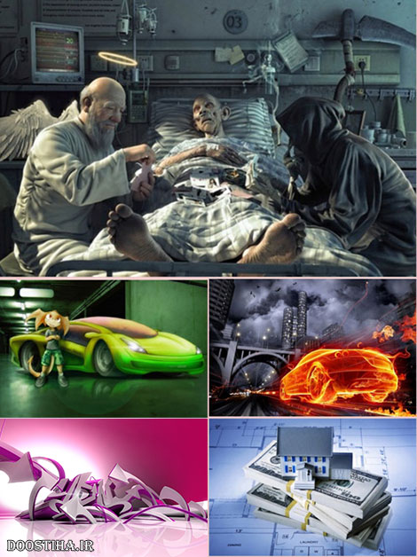 دانلود عکس پس زمینه سه بعدی 3D Wallpapers for Desktop