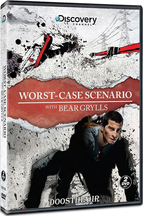 دانلود مستند Worst-Case Scenario 2010