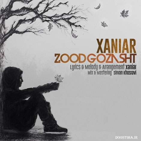 دانلود آهنگ جدید زانیار خسروی به نام زود گذشت