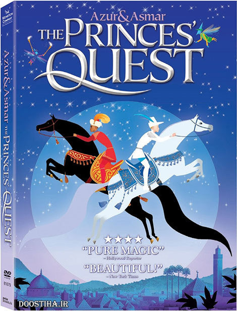 دانلود انیمیشن Azur & Asmar: The Princes' Quest 2006