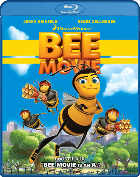 دانلود انیمیشن بری زنبوری با دوبله فارسی Bee Movie 2007