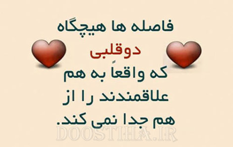 جملات الهام بخش، عکس نوشته آموزنده، گل واژه های زیبا برای زندگی