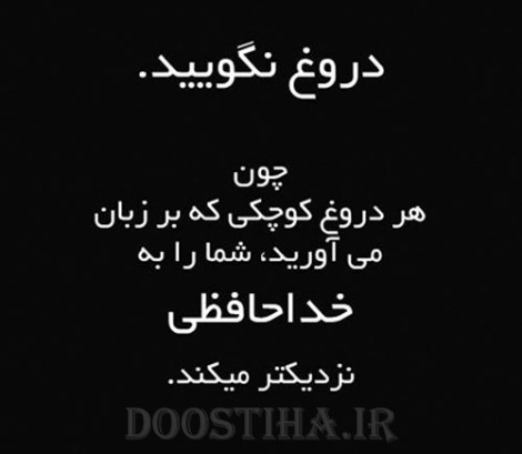 جملات الهام بخش، عکس نوشته آموزنده، گل واژه های زیبا برای زندگی