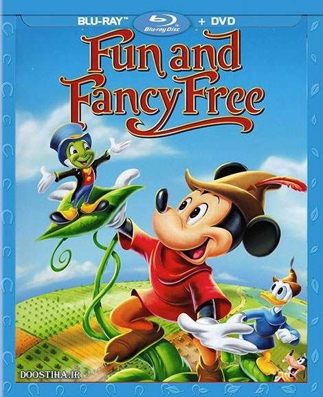 دانلود انیمیشن Fun and Fancy Free 1947