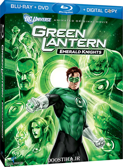 2011 Green Lantern: Emerald Knights