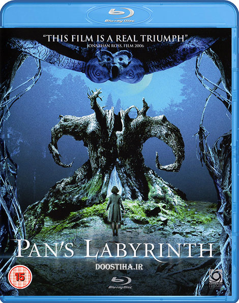 دانلود فیلم افسانه دالان مارپیچ با دوبله فارسی Pan's Labyrinth 2006