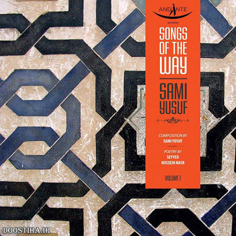 Sami Yusuf &ndash; Songs of the Way