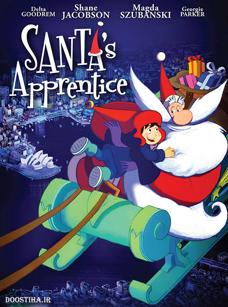 دانلود انیمیشن شاگرد بابانوئل Santa's Apprentice 2010