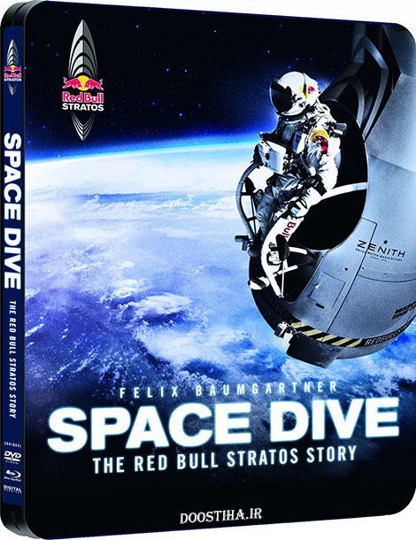 دانلود مستند شیرجه از لبه فضا با دوبله فارسی Space Dive 2012