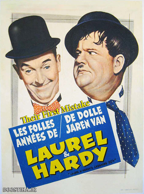 دانلود فیلم کمدی اولین اشتباه آنها Their First Mistake 1932