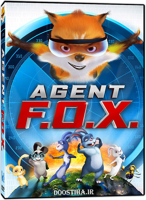 دانلود انیمیشن مامور فاکس Agent F.O.X 2014