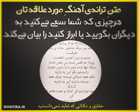 حقایق جالب، نکته های آموزنده و دانستنی های خواندنی