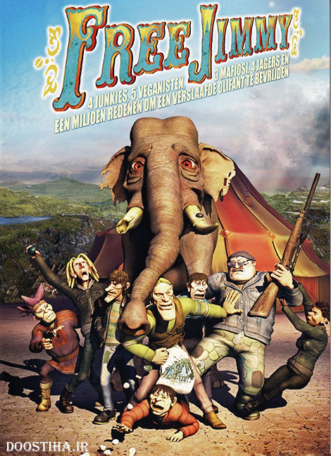 دانلود انیمیشن Free Jimmy 2006 BluRay